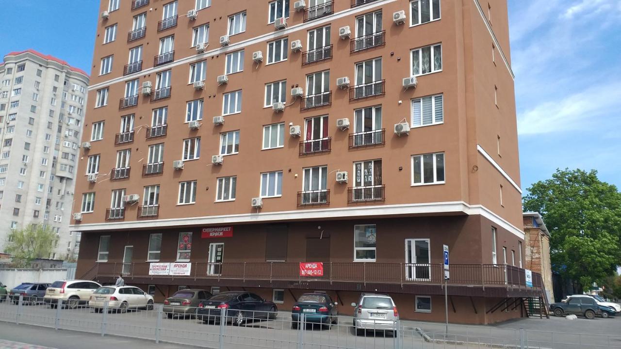 Эко Студия Вокзал Харьков-Пассажирский Exteriör bild